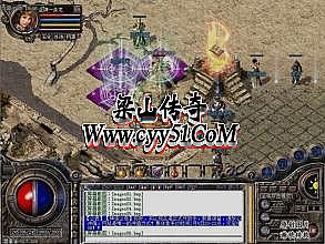 �ٷ���û�о���洫��