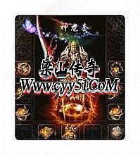 ��Ѫ����1.76������