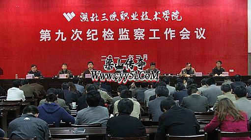 ���µ�ְҵ������ַ