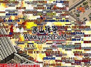 复古传奇手游传奇手游