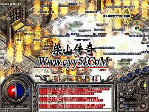 �¿�һ�볬�䴫����վ