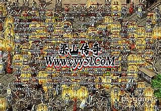 新开变态合击传奇
