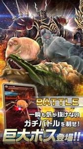 手机版传奇符石怎么弄