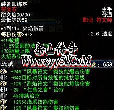 ��Ѫ����1.76�뿨