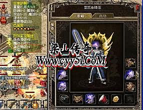 ��Ѫ���浥��