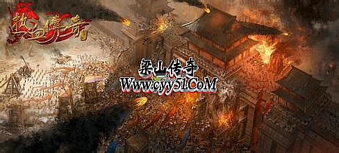 ÿ���¿�һ�봫��