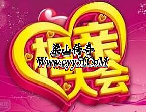 网页传奇游戏托
