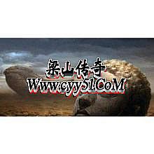6.24门派传奇