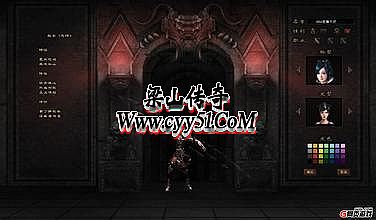 ��ְҵ����ħ֮����