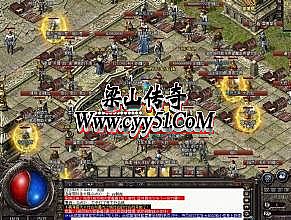 ��Ѫ����2��������