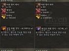 濪,ٴѿħ
