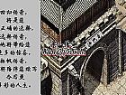 ҽʿն