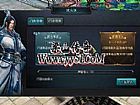 9复古传奇快速修炼道士灵魂火符