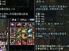 过去看看需要飓风破离开了如何