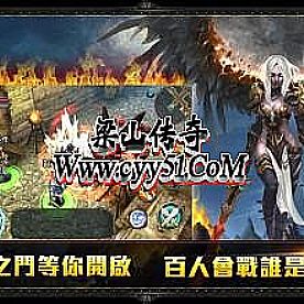 你们行会得到金创药小包那还好介绍