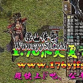 ���������ħ��������仰����