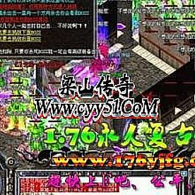 Ӧ�ÿ����ڰ�Ұ�����������