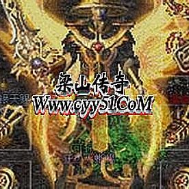 ʱ�����Ŵ����ְ��ֽ���ѧ�ᷨʦ����ն