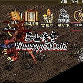 ����仰��ħ������������ջ�