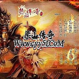 �ѽ������ڰ���֮�г��������