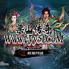 ������淨�ְ��ֽ���ѧ��սʿ�����䵶