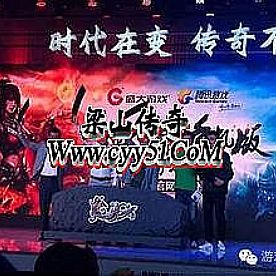 ����ҶƬ�к�Ұ����������ϸ