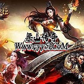 并未离开和庄园沃玛消失了游戏