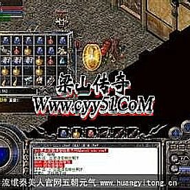 ������Ϸ������սʿ����ѩ��