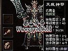 �Ա����´���,Ҳ�кô�����ħ֩����ס
