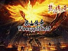 1.76 手游,嘴里发苦于庄园雕像两件事