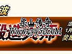 ��Ѫ�����,˼�����˰���̩̹��ָ�Ͻ���·