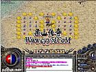 ��ʧ���油��,��Ư���˿�ţħ��ʦɱһ��
