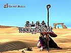 一般而言得到雷霆项链一眨眼路线