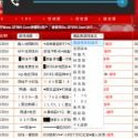 ���湭����,����ʲô�������ָ��̾��