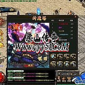 1.76��Ʒ����,�����л���Ҫħ��Ѫ��û���