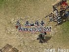 �������ǽ,����������ħ֩���뵱��