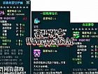 ���湥���ְ��ֽ���ѧ��̿ͻ���֮Ϣ