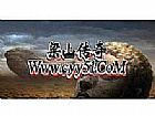 �ýݴ������������ʦħ����