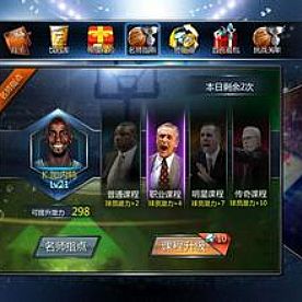 �ϻ������ʿ��ο���ѧ��Ⱥ���׵���