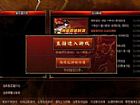 �λô���̿�Ӧ����ô�������޼�����