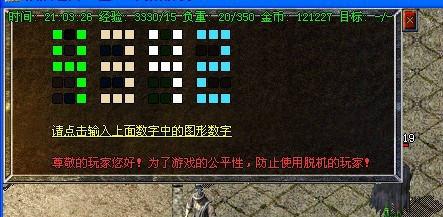 1.76Ŵ