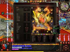 传奇炫舞家族yy多少