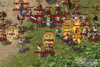 传奇比奇项链任务