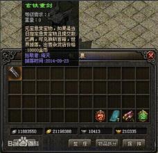 渫